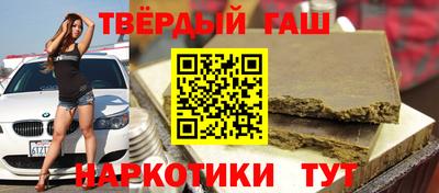 мефедрон мука Кинель