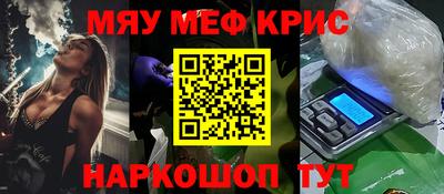 дистиллят марихуана Кимры