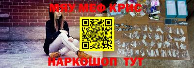 дистиллят марихуана Кимры