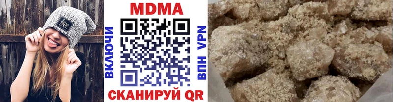 МДМА молли  KRAKEN ТОР  Мелеуз 
