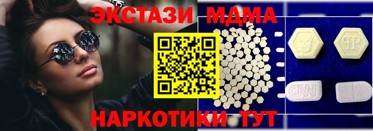 Гашиш Мелеуз