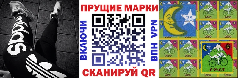 omg ссылки  закладки  Мелеуз  Марки N-bome 1,5мг 